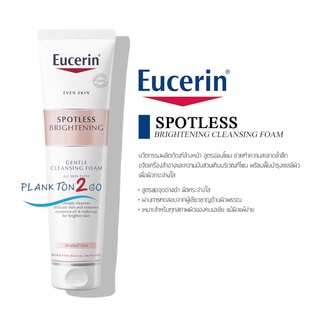 Eucerin Spotless Brightening Cleansing Foam 150g ยูเซอรินโฟมล้างหน้า ฉลากไทย ผลิต 9/22