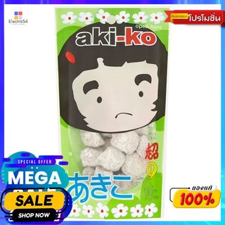 อากิโกะบ๊วยเค็ม 60ก. AKI-KO SALTED PLUM 60G