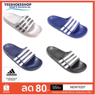 Adidas  รุ่นDuramo Slides สีดำ (15890), เทา(15892) กรม(15892) น้ำเงิน(14309)สินค้าลิขสิทธิ์แท้ เหมาะสำหรับหญิงและชาย