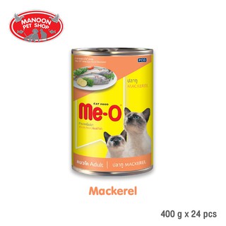 [24 PCS][MANOON] ME-O Can Mackerel 400g.