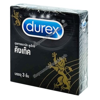 ถุงยางอนามัย Durex Kingtex ดูเร็กซ์ คิงเท็ค 1 กล่อง (3 ชิ้น)