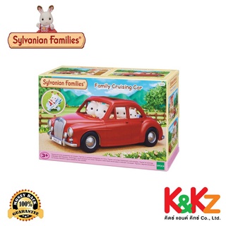 Sylvanian Families Family Cruising Car / ซิลวาเนียน แฟมิลี่ รถครอบครัว