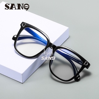 【Support wholesale】COD (San9) Anti Blue Light Blocking Glasses transparent spectacles Frame Plastic Computer Gaming Glasses cermin mata