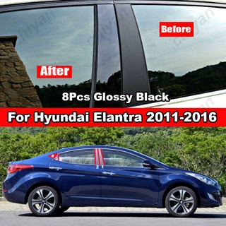 สติกเกอร์คาร์บอนไฟเบอร์ สีดํามันวาว สําหรับ Hyundai Elantra Avante 2011-2016 8 ชิ้น