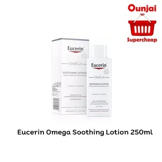 Eucerin Omega ATO-Claming Lotion 250ml ยูเซอริน โอเมก้า ซูทติ้ง โลชั่น 250ml ฉลากไทย [930912]