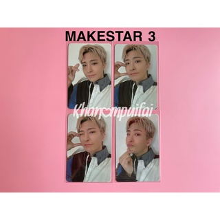 [พร้อมส่ง] การ์ด YOUNGJAE 1st Mini Album [COLORS from Ars]  รอบ MAKESTAR Part 3 (ยองแจ)