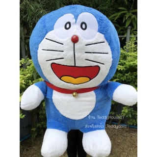 ✅ตุ๊กตาโดเรม่อน⚡💙ตัวใหญ่ อ้วนนุ่มนิ่ม ราคาถูก 80cm.