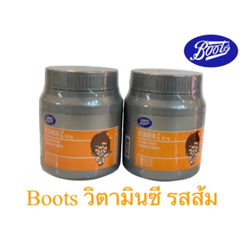BOOTS VitaminC วิตามินซีชนิดอมวิตามินซีแบบอมขนาด50MG.