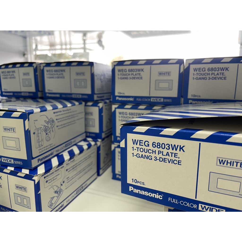 Panasonic WIDE Series สวิตซ์ เต้ารับ ปลั๊ก หน้ากาก พานาโซนิค สวิต ปลั๊ก เต้าเสียบ