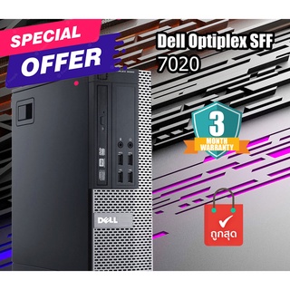 เครื่องเปล่า สภาพดี Dell Optiplex 7020 SFF Gen4 (เคส + บอร์ด + ฮิ้ตซิ้ง + พาวเวอร์) ดูแลดี มีประกัน