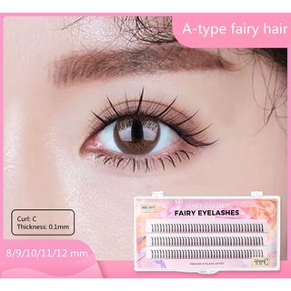Stars colors แบบต่อขนตาปลอม C Curl ขนตางอนตามธรรมชาติเหลาหาง 0.1 มม. แฟชั่นแสงนุ่มปลอมต่อขนตาเครื่องมือ