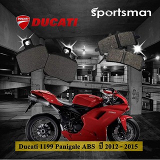 ผ้าเบรคมอเตอร์ไซค์ 1199 Panigale ABS ปี2012-2015 (Kevlar) โดย Volar