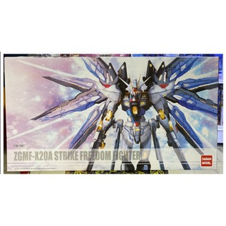 MG 1/100 Strike Freedom​ Fighter Ver.MB [DABAN] รหัส​ 8802