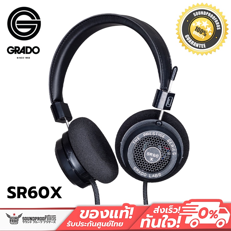 หูฟัง Headphone แบรนด์ GRADO Sr60x Prestige Series Grado Labs On-Ear
