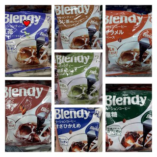 Japan AGF Blendy Capsule กาแฟ ชาเขียว โกโก้ สำเร็จรูปแบบแคปซูล มี 7 รส