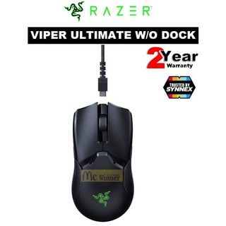 MOUSE (เมาส์ไร้สาย) RAZER VIPER ULTIMATE (WITHOUT DOCK) WIRELESS GAMING - รับประกัน 2 ปี