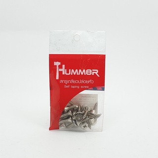 HUMMER สกรูเกลียวปล่อยหัว F-HM1234 ขนาด 12x3/4" (25ตัว/แพ็ค)