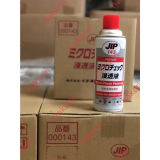 JIP143 Micro Check Penetration น้ำยาตรวจสอบรอยร้าวที่มองไม่เห็น ปริมาตรบรรจุ  420 mL