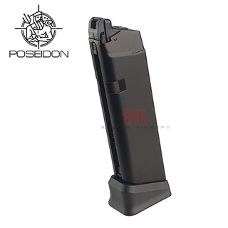 POSEIDON Orion Gas Magazine