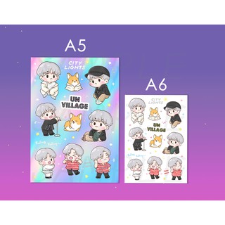 Sticker Hologram UN Village บีน้อย