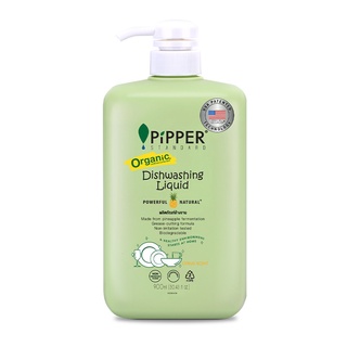 ✨ฮิตสุด✨ PIPPER STANDARD น้ำยาล้างจาน กลิ่นซิตรัส 900 มล. 🚚พร้อมส่ง!! 💨