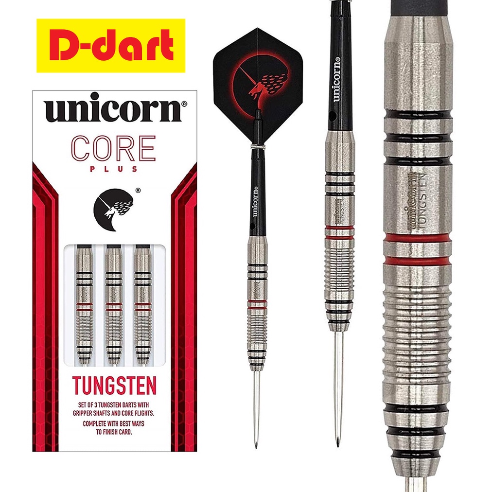 UNICORN STEEL TIP DART - 27G CORE PLUS WIN - TUNGSTEN DARTS (27G)