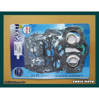 HONDA TWINS CB500T DOHC ENGINE GASKET COMPLETE SET "NON ASBESTOS" // ปะเก็นเครื่องชุดใหญ่ ไม่มีแร่ใยหิน