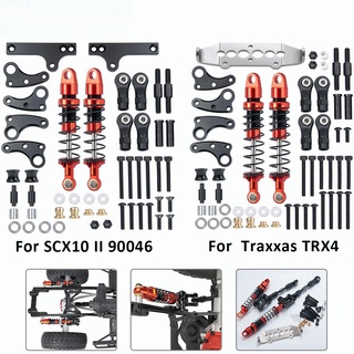 ชุดโช๊คอัพโลหะ สําหรับอัพเกรดรถไต่หินบังคับ 1/10 Axial SCX10 II 90046 Traxxas TRX4 TRX-4