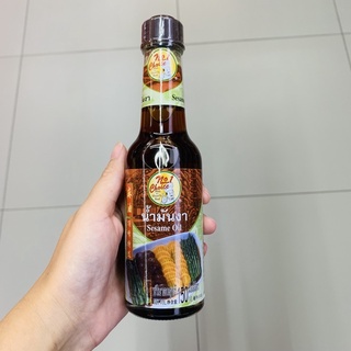 น้ำมันงา Sesame oil 100% ตรา No.1 Choice นัมเบอร์วัน ช้อยส์ ขนาด 150ml เครื่องปรุง ซอสปรุงรส