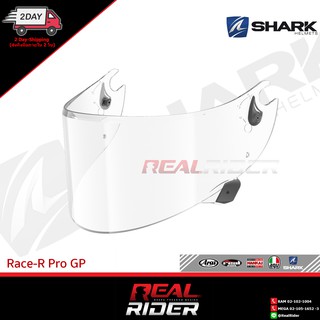 ชิลด์ใส (Clear) Shark Race-R Pro GP