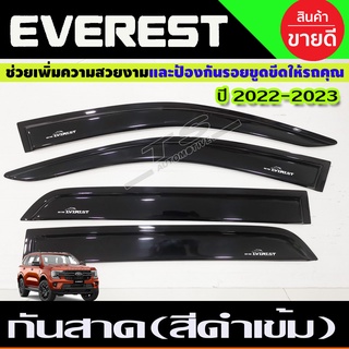 กันสาด สีดำเข้ม 4 ชิ้น Ford Everest 2022 2023 2024 (A)