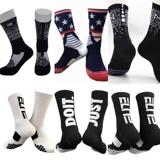 ถุงเท้าบาส , แฟชั่น  Just do it. , USA , Elite , All star  NBA Basketball Socks   ,  Sport Socks