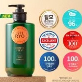 RYO Heritage Biotin Vita Hair Loss Care Shampoo 180ml