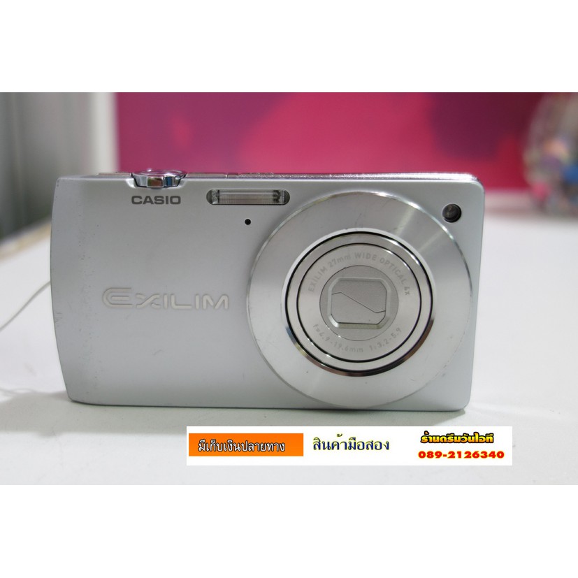ขายกล้องถ่ายรูปดิจิตอลคอมแพ็ค CASIO Exilim EXS200 รูปถ่ายวีดีโอได้