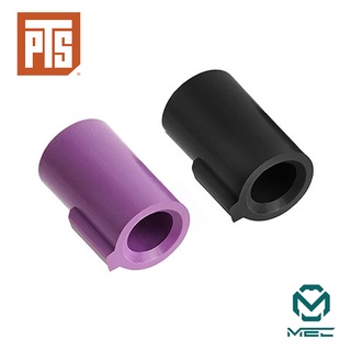 PTS / MEC GBB Hop Up Bucking (2pcs)