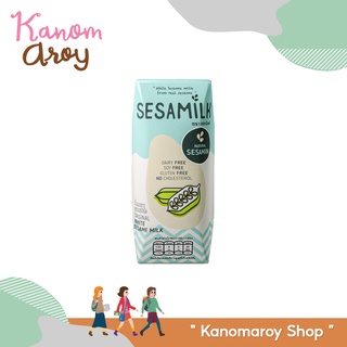 SESAMILK นมงาขาว 200 Ml. (แพ็ค 3 กล่อง)