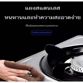 เตาแก๊สแบบ 2 หัว รุ่น IK04 ให้ความร้อนสูง ปรับความแรงได้ สินค้าพร้อมส่งจากไทย!!***ใช้กับหัวปรับแรงดันต่ำเท่านั้น