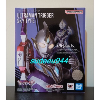 S.H.Figuarts SHF Ultraman Trigger Sky Type