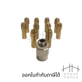 📌ชุดก้านจับดอกสว่าน ขนาดเล็ก ขนาด 0.5-3.2 mm 11 ชิ้น ชุดก้านจับดอกสว่านใช้กับเครื่องแกะสลัก