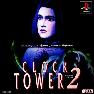 CLOCK TOWER 2 [PS1 JP : 1 Disc]