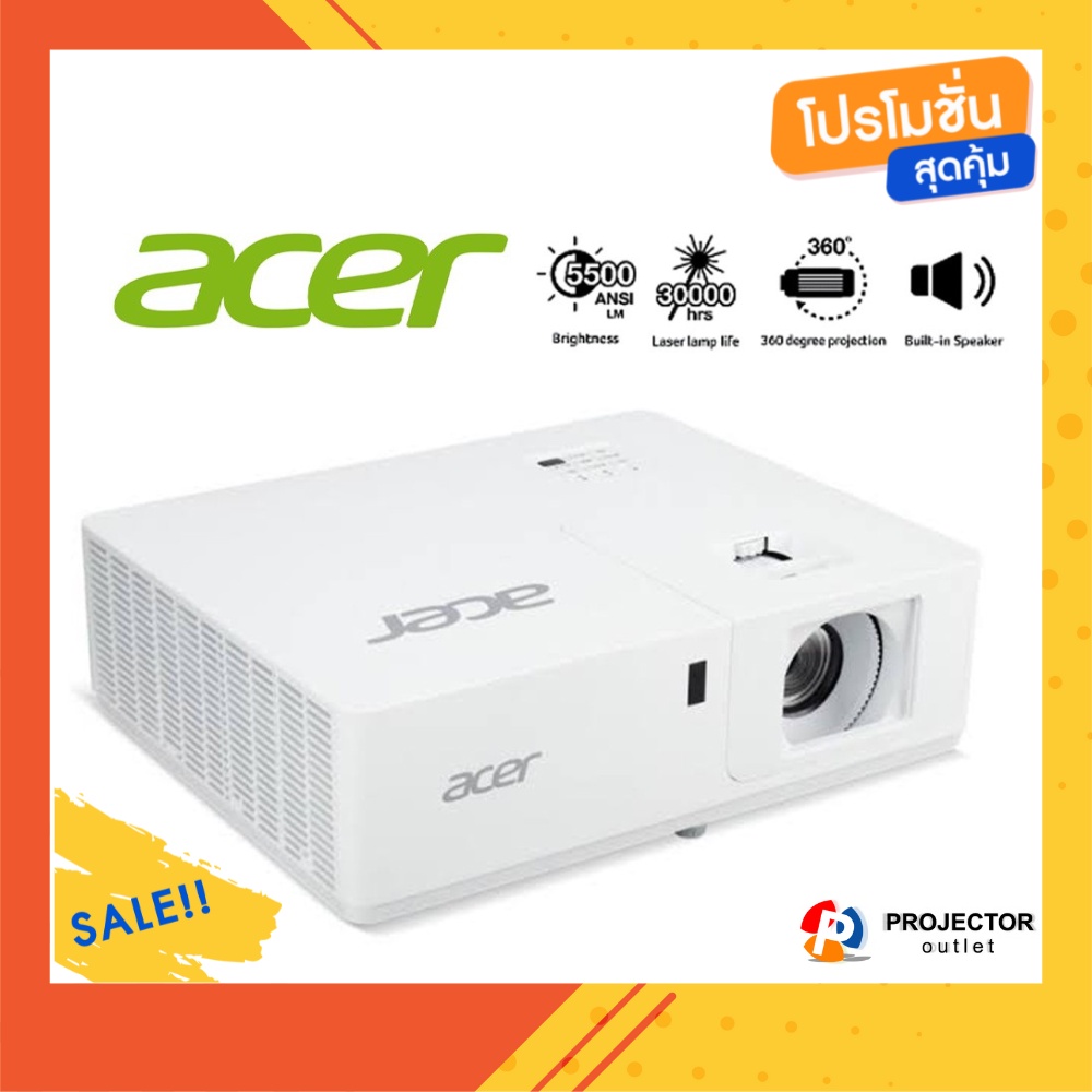 Acer PL6310W-Laser โปรเจคเตอร์ DLP ความสว่าง 5,500 ANSI Lumens ความละเอียด WXGA สีขาว