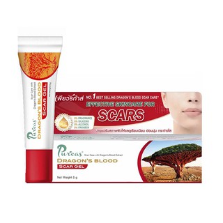 Puricas Dragon’s Blood Scar Gel 20g เพียวริก้าส์ ดราก้อนบลัด สกาเจล เจลสำรับผู้ที่มีปัญหาเรื่องรอยดำ รอยแดง สิว