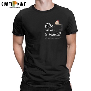 [100% Cotton] เสื้อยืดคอกลม แขนสั้น ผ้าฝ้ายแท้ พิมพ์ลาย Well Hidden Kaamelott King Arthur Hipster สําหรับผู้ชาย