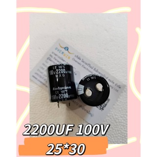 2200UF 100V 25*30 NCC