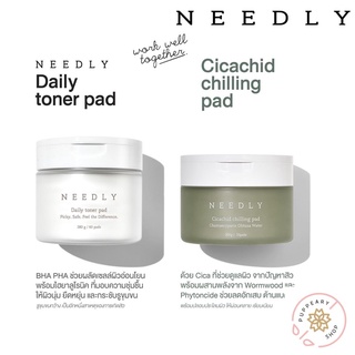 (แท้/พร้อมส่งฉลากไทย) NEEDLY DAILY TONER PAD 280G (60แผ่น)แผ่นเช็ดทำความสะอาดผิวหน้าจาก NEEDLY