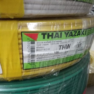 สายไฟ 60227 IEC01THW006Y