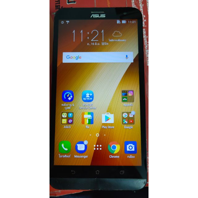 asus zenfone dtac edition 2/16