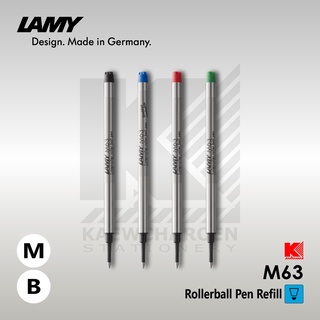 ไส้ปากกา LAMY Rollerball M63