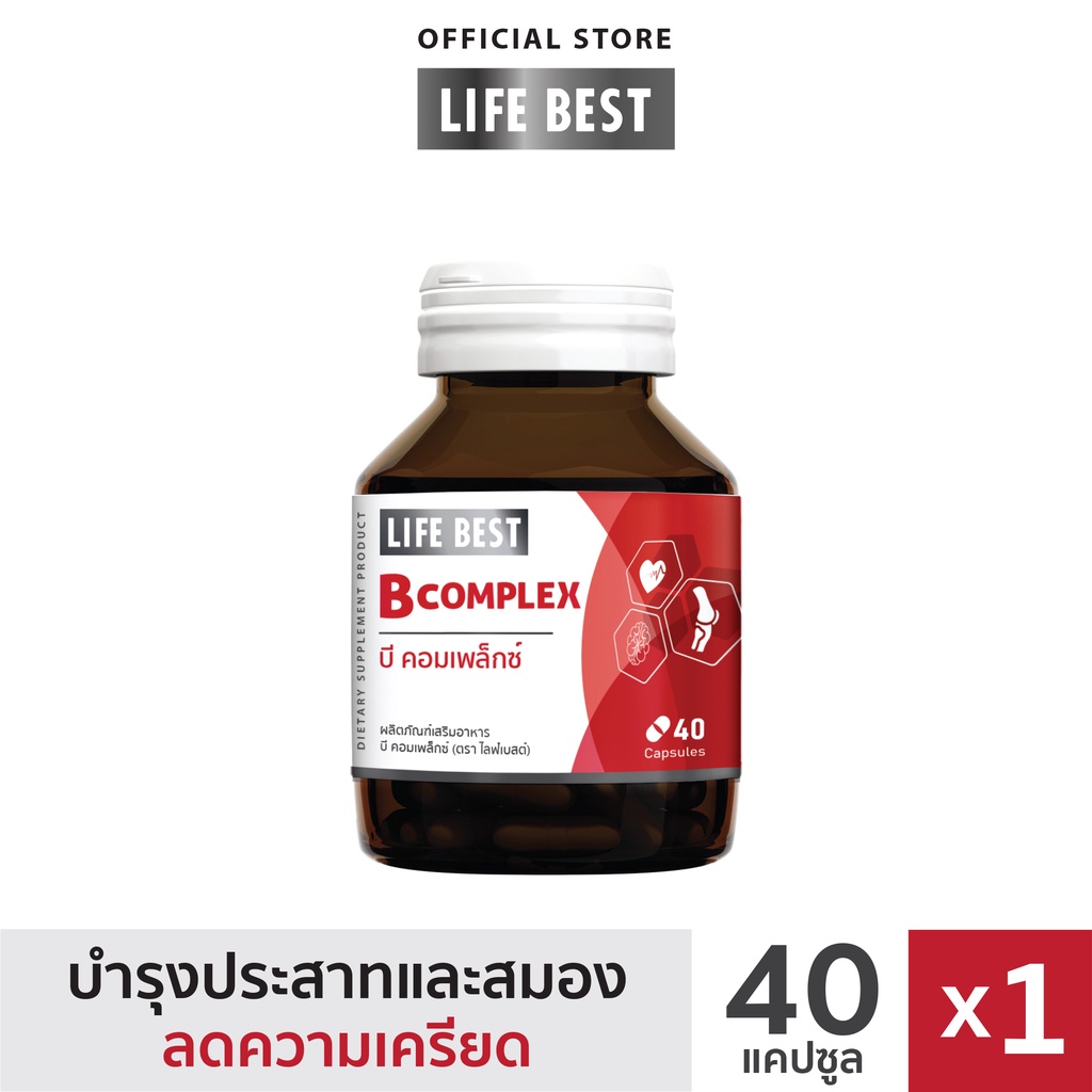 Life best b complex 40 shopee thailand