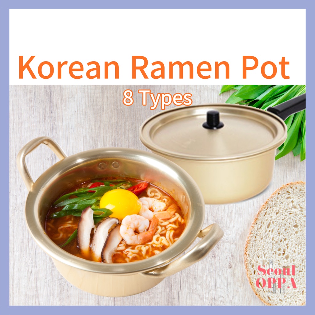 Korean Nickel Silver Ramen Pot for Noodles หม้อเกาหลี ทองเหลือง 14cm, 16cm, 18cm, 20cm with Lid Made